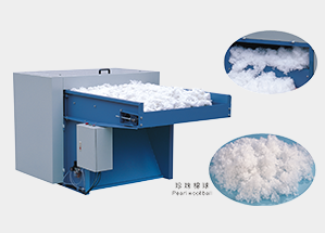 Pearl fiber ball forming machine