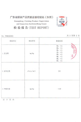 Pt.2 of Chemical Fiber Test Report