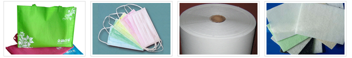 3D 2D products can be used in non-woven series