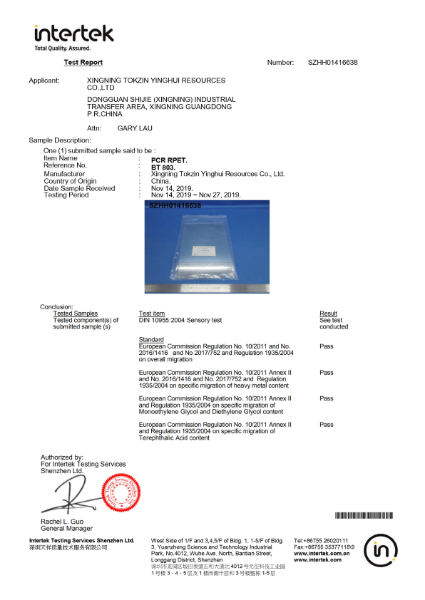 EU Test Report of RPET