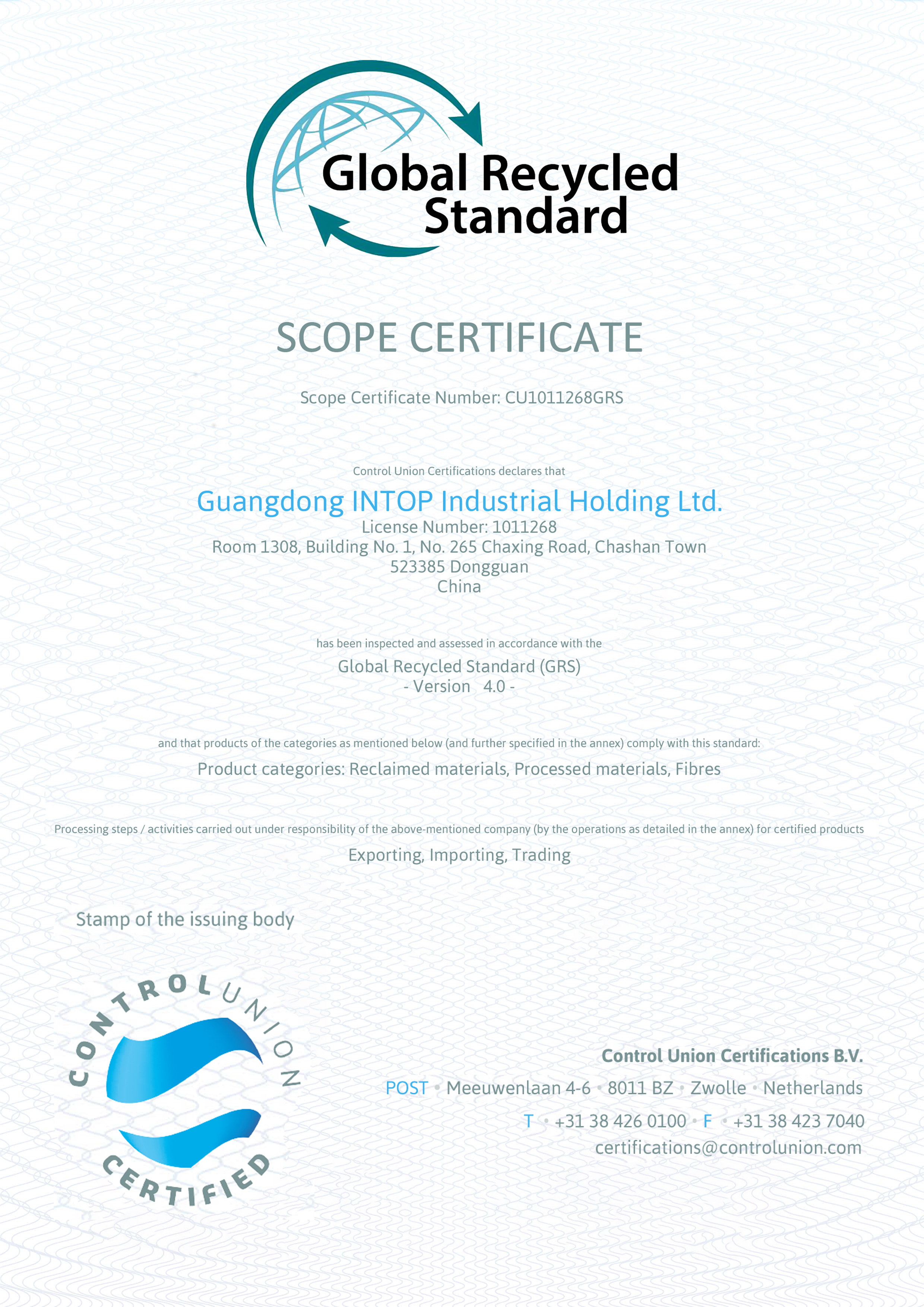 Certificate of Global Recycled Standard