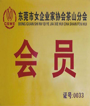 100164-XYIHMK